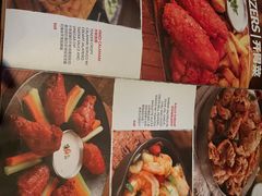 -Q MEX 库迈墨西哥餐吧(三里屯店)