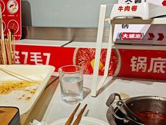 -大斌家串串火锅(德思勤店)