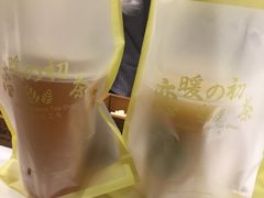 -（宝安壹方城店）