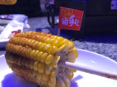 -蛙来哒(万泰新天地店)