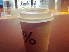 -广州粤海喜来登酒店