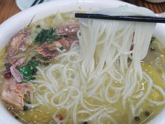 -无招牌