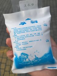 -嘉和医学脱毛中心