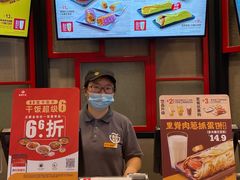 -永和大王(长寿路店)