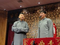 -青曲社相声(易俗街区店)