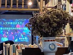 -斯多格书乡(北京大学畅春园店)
