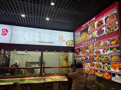 -赵家馆(燕山大街店)