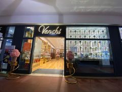 门面-VENCHI 闻绮(上海佛罗伦萨小镇店)