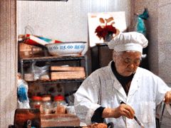 -阿婆油墩子(五里桥路188弄小区店)