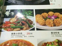 -南京悦客假日酒店