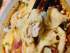 红油抄手-默记孙抄手(经开万达店)