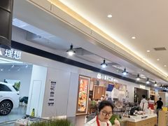 -喜家德虾仁水饺(浦东山姆店)