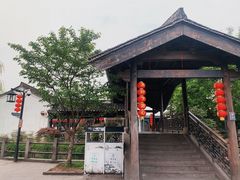 -鸣鹤古镇