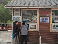 -大岭沟猕猴桃谷风景区