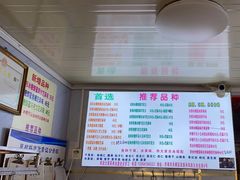 -正宗老杨特色爆米花(四棉店)