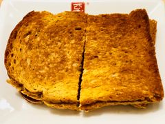咖椰花生酱烤吐司-亚坤 Ya Kun Kaya Toast(万象城店)