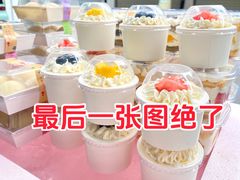 -南洋甜汤鸭母捻