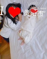 -诗安嘉康月子中心(金阳店)