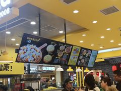 -City1+1城市比萨·意面(摩天活力城店)