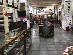 -戴月轩(琉璃厂东街店)