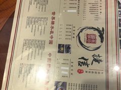 -捷信牛奶甜品世家(五道口店)
