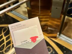 -深圳凯宾斯基酒店