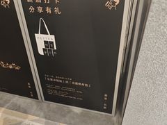 -喜茶(深圳万象城黑金店)