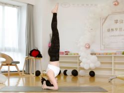 -亚太瑜伽普拉提学院