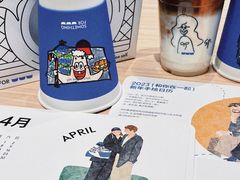 -Something For(中洲湾店)