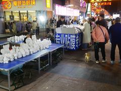 -中北世纪城夜市小吃街CENURY CITY