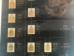 -静园(和平区)