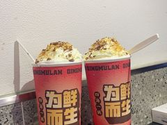 -青木岚小海鲜•小龙虾(友谊店)
