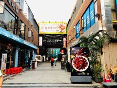 -东晓胜汇里(南洲北路店)