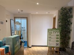 -麦子MaiMassage(打浦桥店)