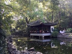 -秋霞圃