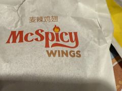 -麦当劳(北京金星西路店)