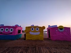 -老虎石海上公园