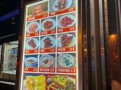 -南楼煎饼(南楼总店)