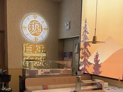 -白玉·朝鲜族烤串(光明大仟里店)