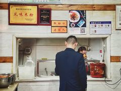 -李氏紫竹林卤粉(火车站店)