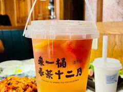来一桶春茶十二月-百分茶(昆山万象汇店)