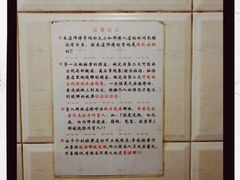 -古都梅按摩足浴(世界广场店)