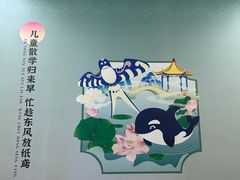 -网鱼网咖·电竞(南开百脑汇店)