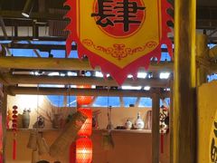 -破三川·新川菜(静安大融城店)