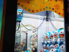 -奇奇乐园电玩城(立丰国际购物广场店)