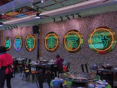 大堂-飞尝蚝·顺德菜·鱼生(顺德总店)