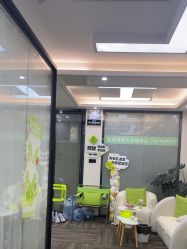 -凡碧诗毛孔清洁收细