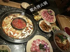 -蜀大侠火锅(寰球文化地标·总府店)