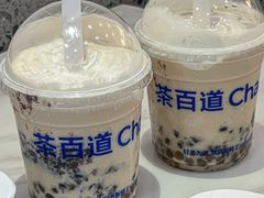 -茶百道(传媒大学店)