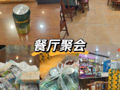 -那家老院子东北菜·饺子·小鸡炖蘑菇(艳华街店)